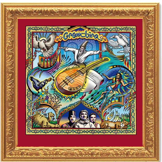 Grombira CD